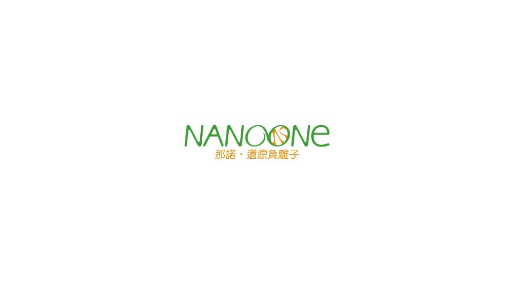 NANOONE那諾｜品牌規劃