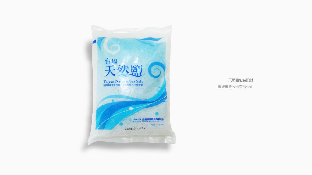 台鹽生技股份有限公司｜包裝設計
