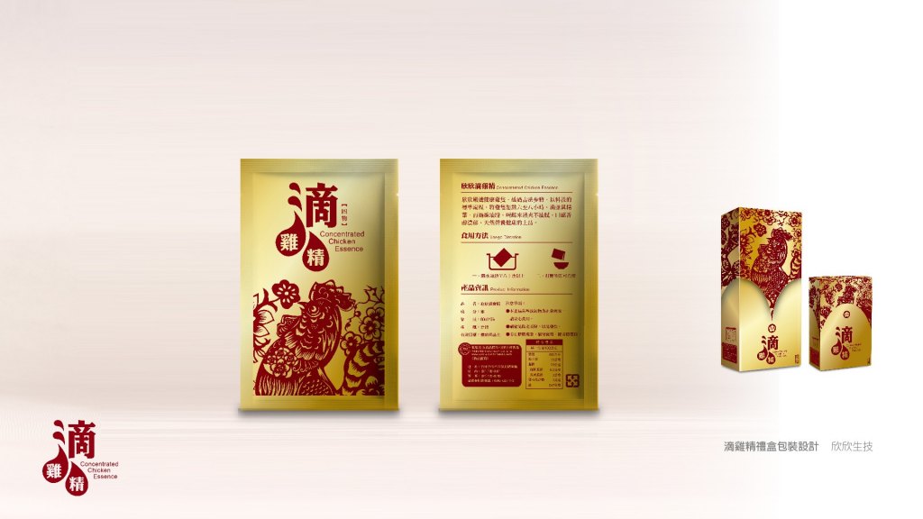欣欣生技食品｜品牌視覺設計＆包裝設計