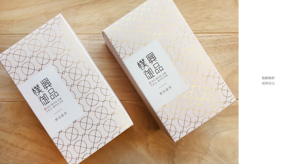 翼飛設計，樸興御品，茶葉，包裝設計