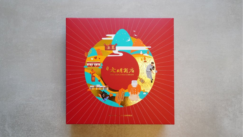 元明商店｜禮盒