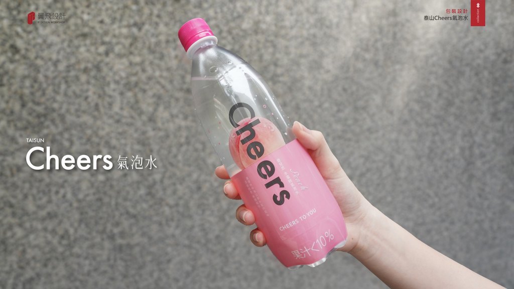 泰山Cheers水蜜桃氣泡水｜瓶標
