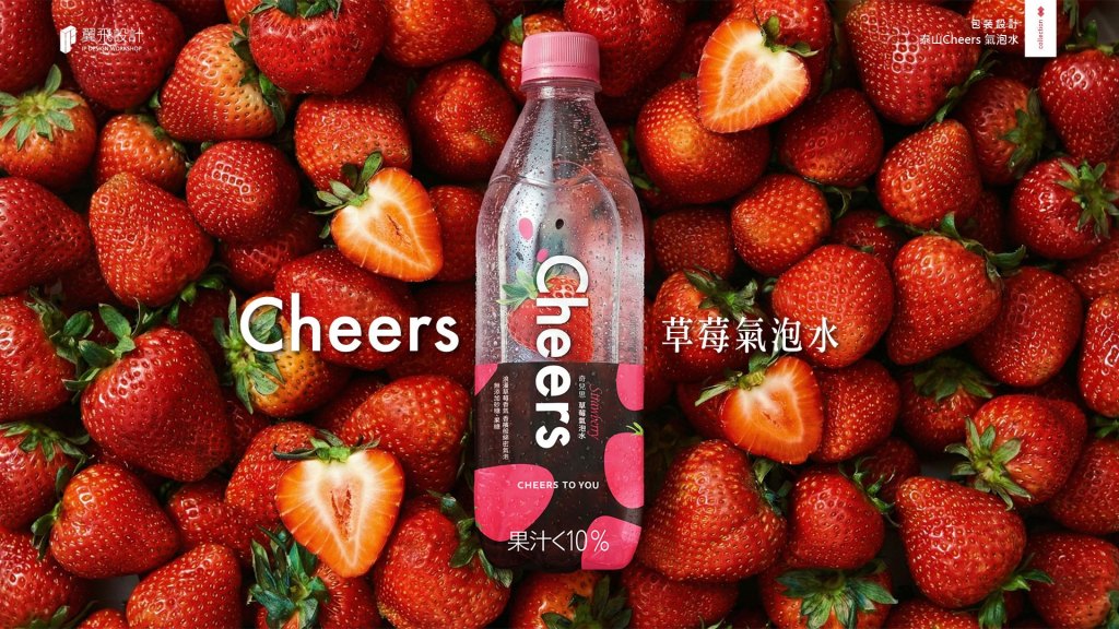 泰山Cheers草莓氣泡水｜瓶標