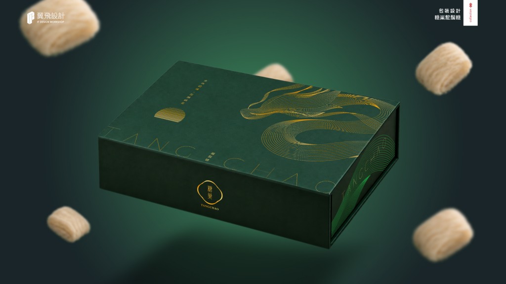 糖巢｜龍鬚糖禮盒